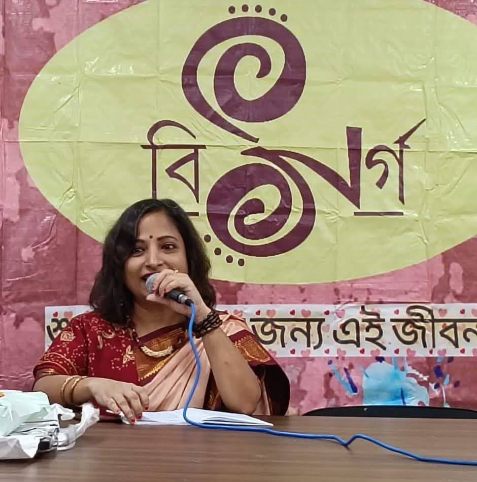 Bengali Poetry of Soma Mukherjee Bably