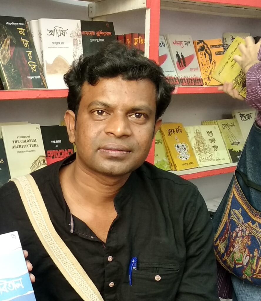 A bunch of Bengali poetry by Abhimanyu Mahata