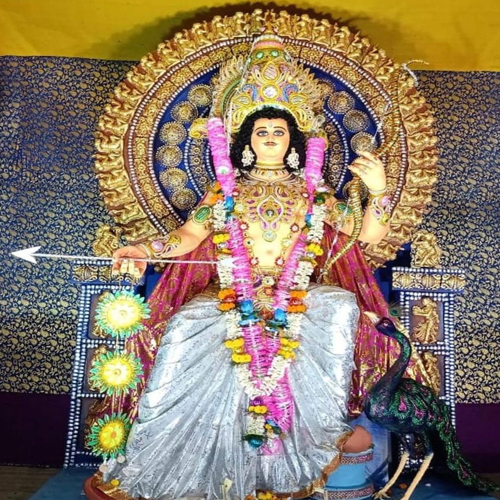 Kartik