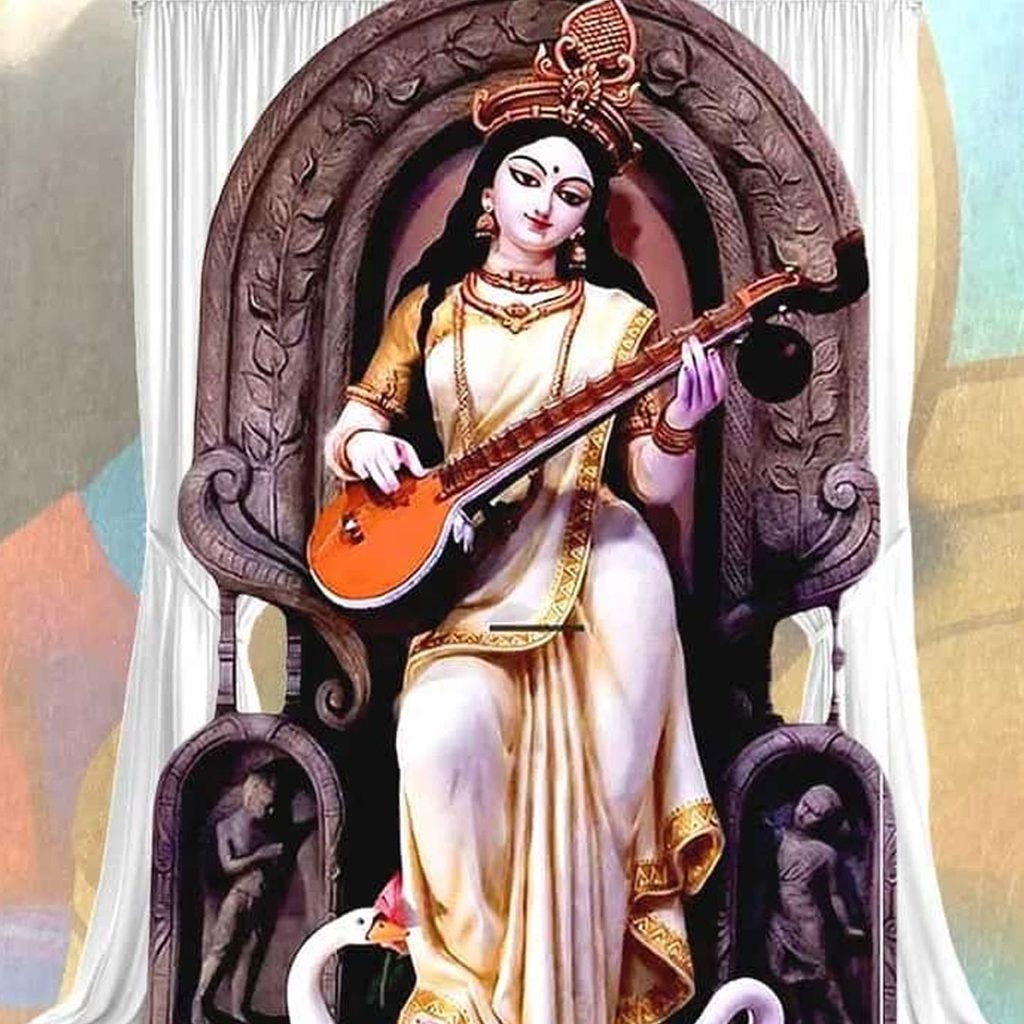 Saraswati-New